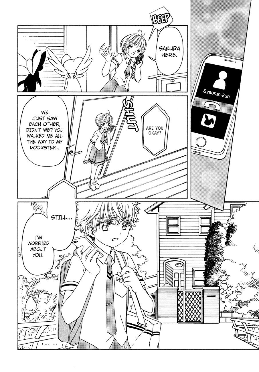 Cardcaptor Sakura - Clear Card Arc Chapter 35 29